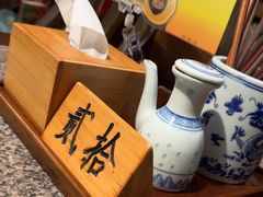 -南京大牌档(苏州中心店)