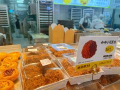 -鲍师傅糕点(春熙路店)