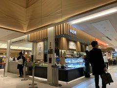 门面-辻利茶铺(銀座店)