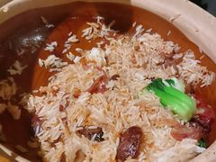 皇上皇腊味煲仔饭-捞王锅物料理(凯旋路店)