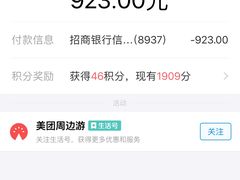 -双流传承老妈兔头(玉林总店)