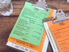 -RAC BAR(安福路店)