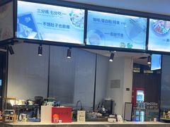 -豪逸健体(中骏广场店)