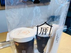 -厝内小眷村(新北万达店)