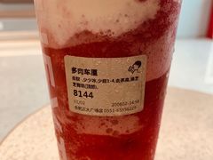 -喜茶(合肥正大广场店)