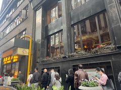 门面-国际饭店·帆声西饼屋(黄河路店)