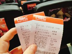 -华谊兄弟影院(IMAX洋桥店)