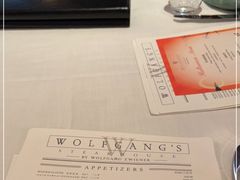 -Wolfgang’s Steakhouse 沃夫冈牛排馆(上海白玉兰广场店)