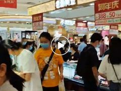 -苏州人民商场