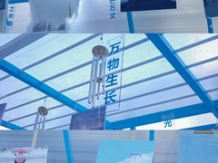 -南京时尚莱迪购物广场(正洪街店)