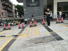 -美豪丽致酒店(广州东站店)