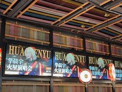 -桂小厨广西菜(印象城店)