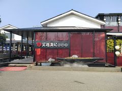 -石湖景区