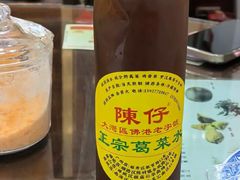 -陳仔(北京路店)