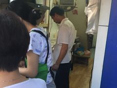 等位区-星神早餐店