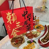 这居然是厦门2024年的物价？！？！！[流泪]