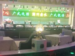 -碧中海汤泉汗蒸酒店