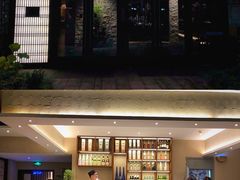 -古京·臻致料理(月湖店)