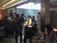 -串一火锅(赛格国际购物中心店)
