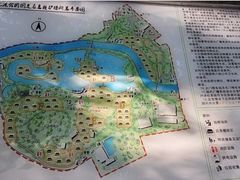 -晓港公园