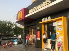 门面-麦当劳(王顶堤店)