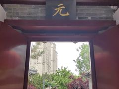 -李叔同故居纪念馆