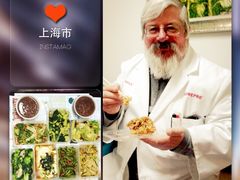 -维乐口腔(格林门诊长宁店)