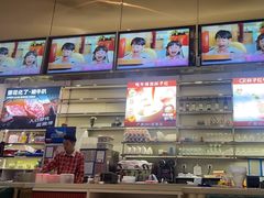 -杯子红牛排(创意产业园店)