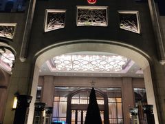 -汕头龙光喜来登酒店