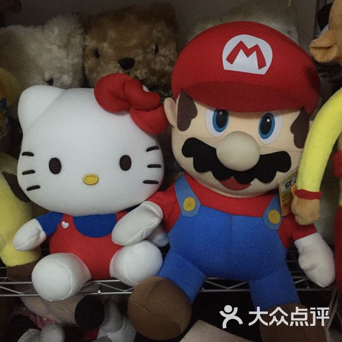 汤姆熊欢乐世界图片 - 第424张