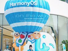 -东莞松山湖万象汇