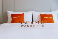 -玥奢国际母婴护理中心(滨江宝龙店)