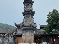 -崇州市街子古镇