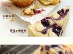 各种芝士蛋糕-星巴克(兰桂坊店)