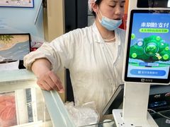 -白玉兰传统小吃