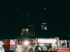 -渝味黄姐火锅(黄泥村店)