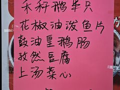 -佛山科学馆
