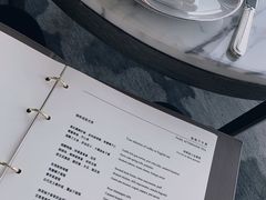 -悦厅·下午茶(杭州柏悦酒店)