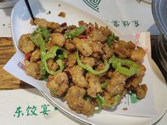 -清真·东饺宴