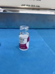 -重庆军科整形美容医院