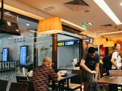 -康师傅私房牛肉面(申虹店)