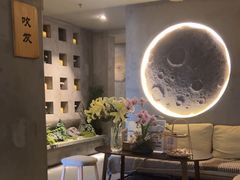-施奈儿.洗头頭療.按摩SPA.采耳(上梅林店)