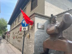 -1949-全鸭季(金宝街店)