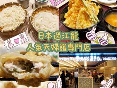 -新城市广场