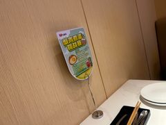 -七欣天香辣蟹火锅(闵行浦江欢乐颂店)