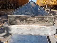 -玲珑塔公园