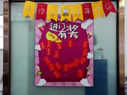 大堂-美肌工坊皮肤管理