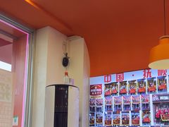 -拌陛河山抚顺麻辣拌(总店)