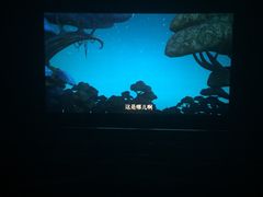 -中影国际影城(建军路金鹰购物中心店)