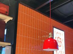 大堂-探鱼·鲜青椒爽麻烤鱼(朝阳悠唐广场店)